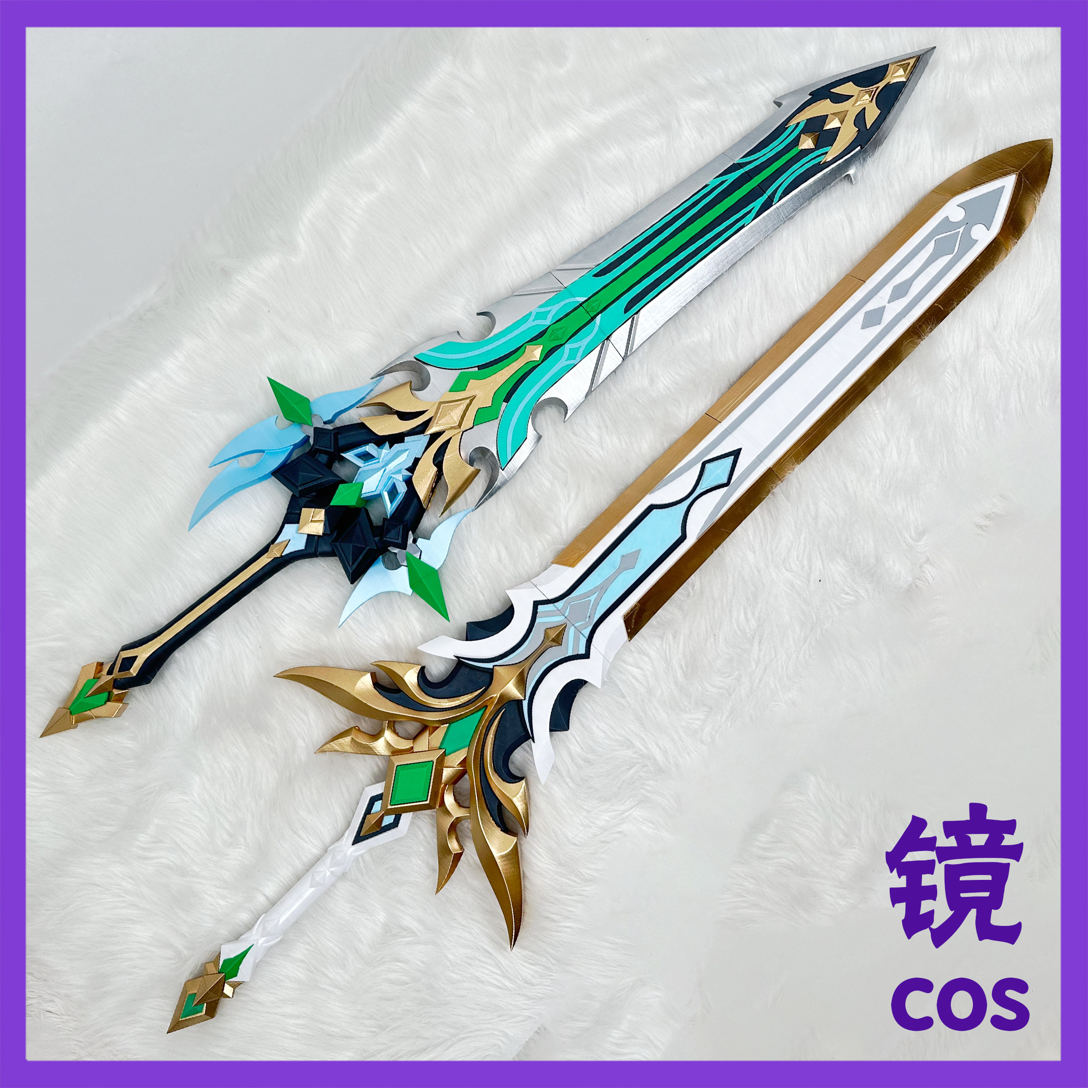 原神团长法尔伽cos武器道具cosplay双剑 可拆分 方便携带