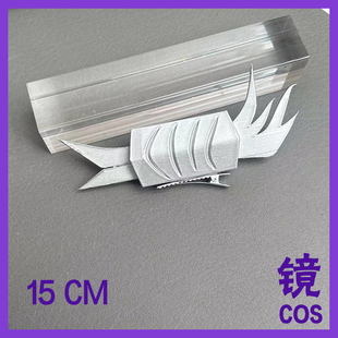 明日方舟令cos 将进酒 染尘烟 新年限定cos服装cosplay 令cos道具