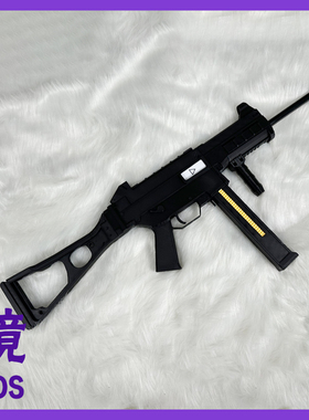 少女前线UMP45武器腿部外骨骼头饰胸牌cosplay道具无发射功能