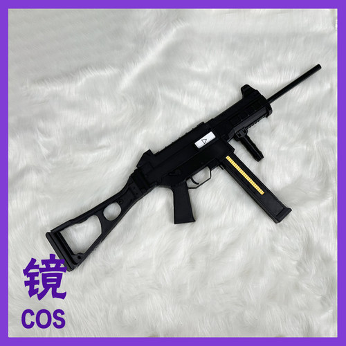 少女前线UMP45武器腿部外骨骼头饰胸牌cosplay道具无发射功能