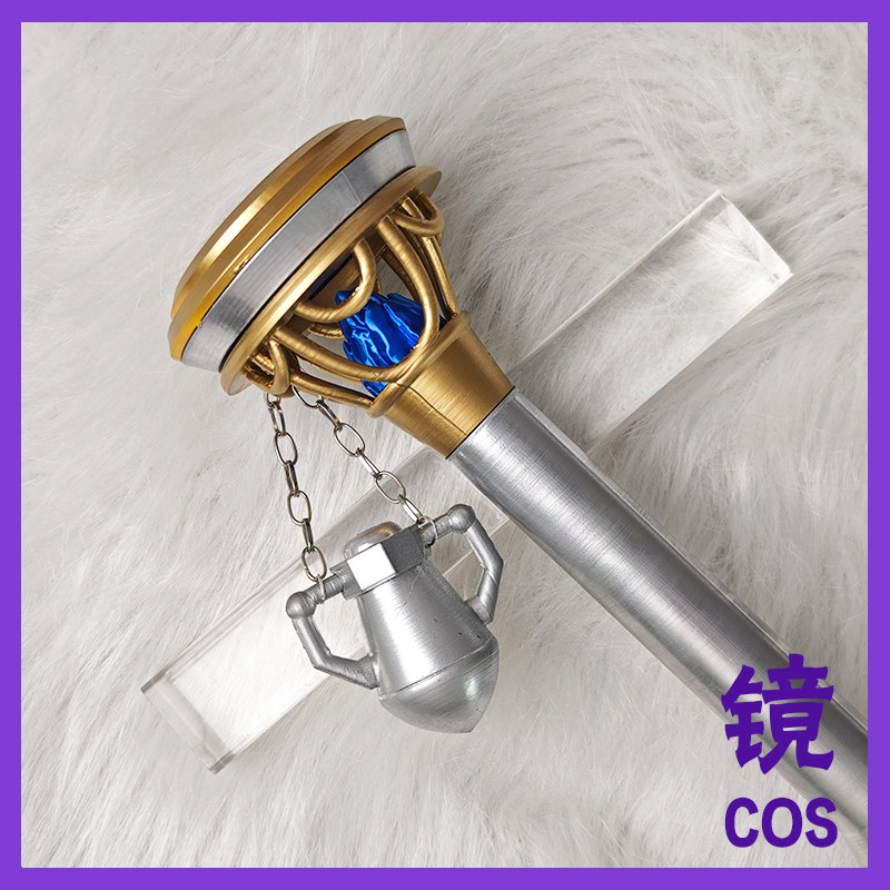 第五人格cosplay道具法罗女士cosplay道具法罗女士cos手杖