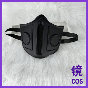 三角洲行动 骇爪面具 麦晓雯cos 可佩戴有呼吸透气孔