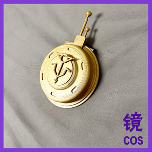第五人格佣兵珍奇柜头耳饰cos耳机道具武器游戏cosplay武器