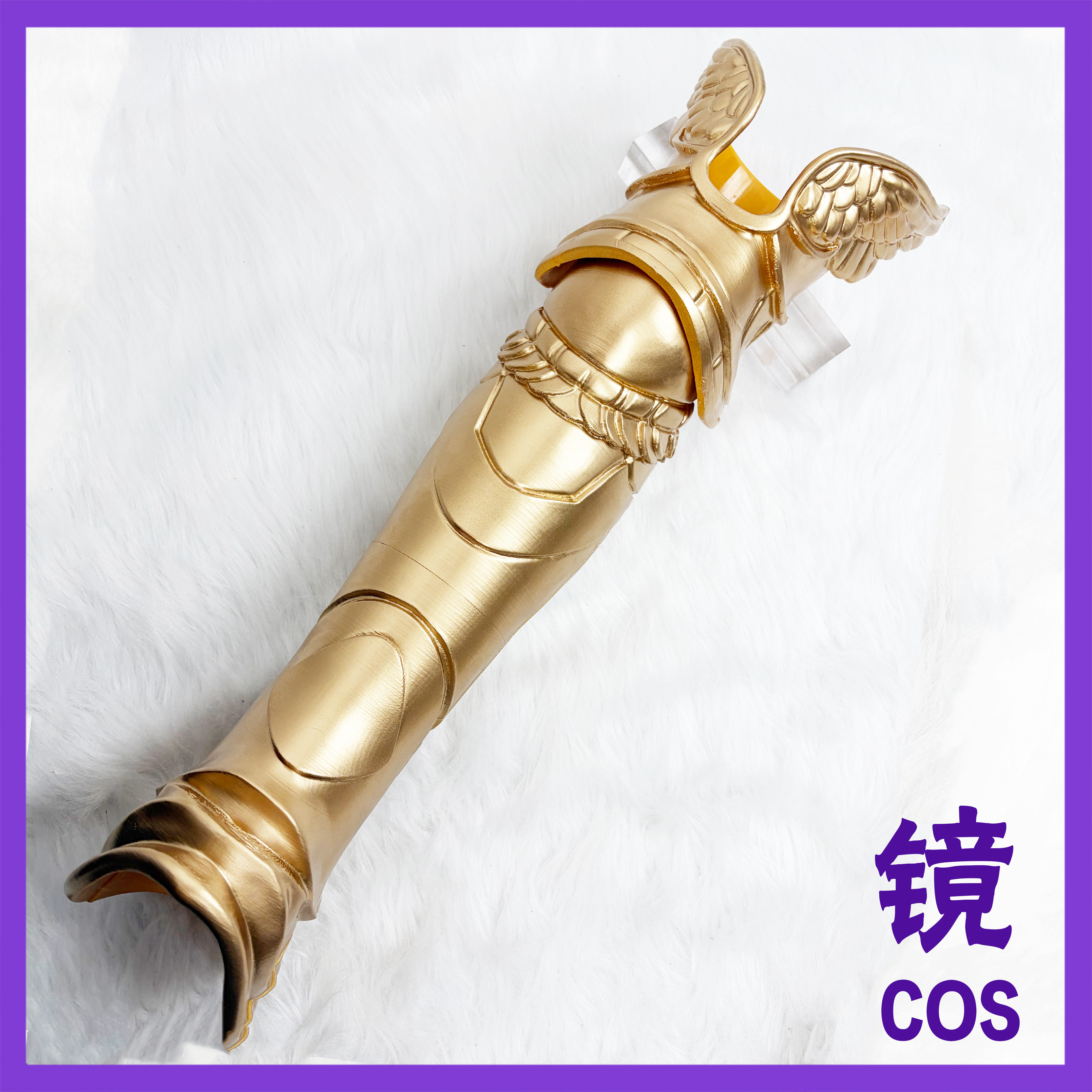重返未来1999兔毛手袋永生苦短cos 盔甲  服装手持注射器可拆分图片