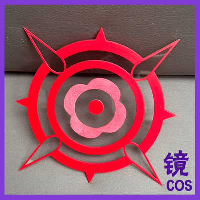 cos浅黄碧蓝档案定制定做头饰