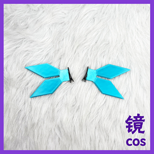 COS回复术士的重启人生刹那头饰cosplay头部饰品定制cos道具