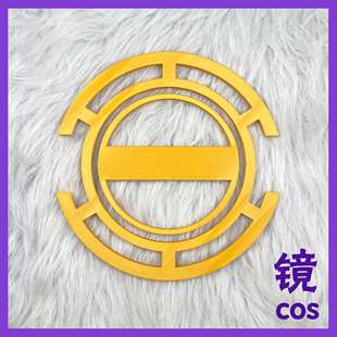 碧蓝档案 内海青叶头饰光环cos道具武器装备饰品cosplay饰品