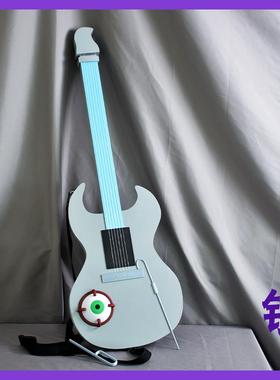 ALIEN STAGE异形舞台Till COSPLAY道具服定制武器装备