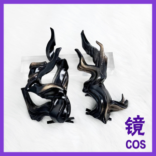 明日方舟望cos道具武器 岁家 望 cos 头饰 龙角可拆分 剑加剑鞘