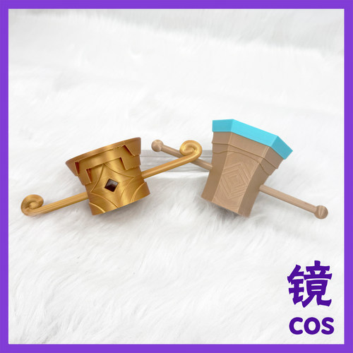边狱贾鸿璐家主3D打印发冠定制