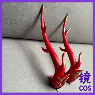 头盔装饰 龙角 摩托车头盔海贼王锦鲤男女四季机车全盔大尾翼