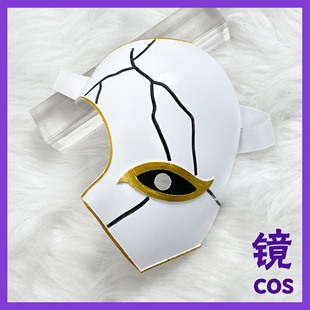 边狱巴士月亮计划指父辈里恩面具cos武器剑 cos道具拆分发货