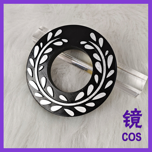 第五人格cos道具勘探员黑郁金香手持物cos道具