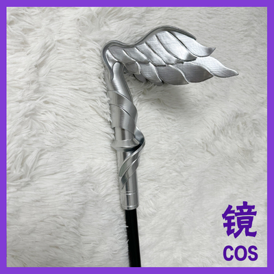 现货摄影师约瑟夫D.Mcosplay道具服装配饰dm手杖第五人格魔法权杖