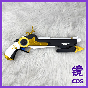 鸣潮cosplay布兰特cos道具武器cos男装游戏二次元装备
