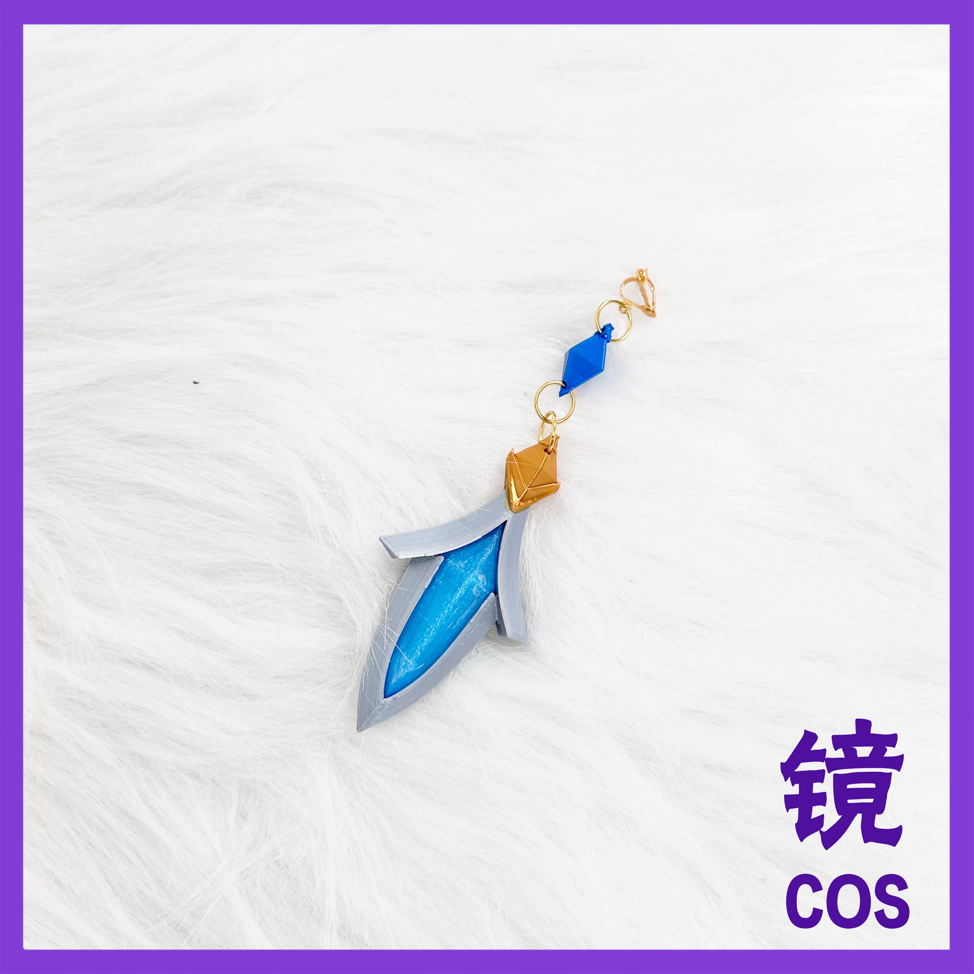 原神os服洛恩游戏cosplay二次元耳饰配件道具新款衣服配件一个图片