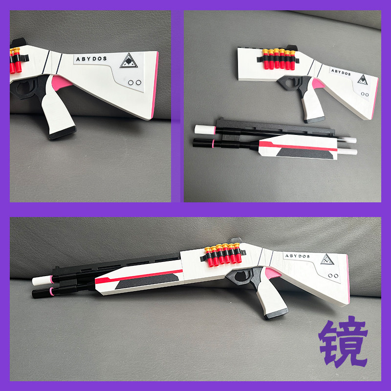 蔚蓝ccosplay小鸟游星野武器枪