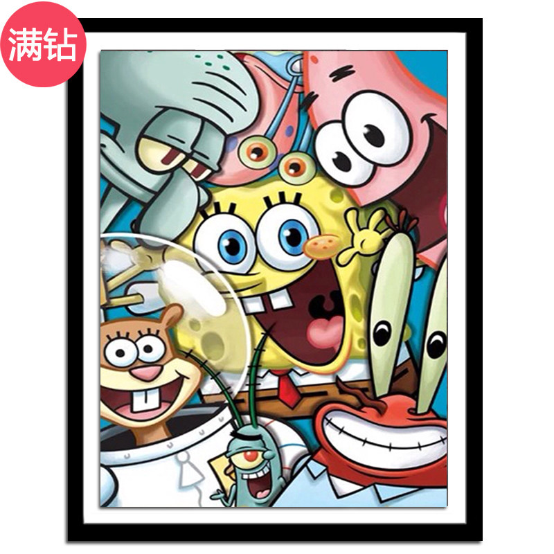 海绵宝宝卡通动漫手工贴钻