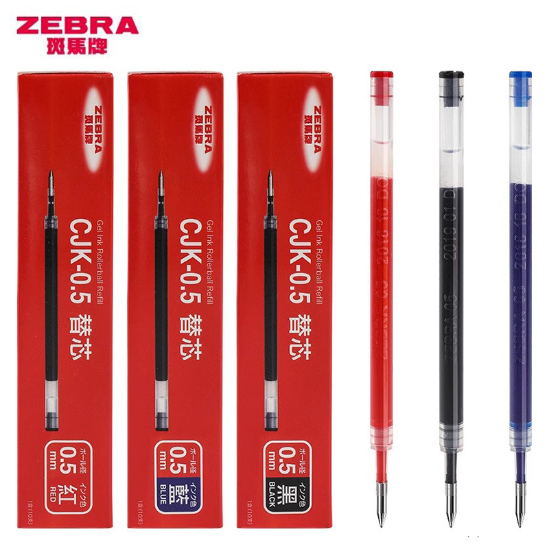 ZEBRA斑马笔芯JJ3/JJ6中性笔替换