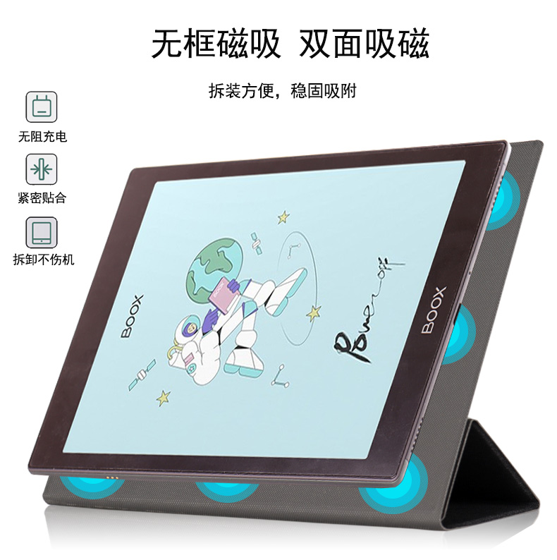 喜门红双面磁吸强力吸附不易脱落