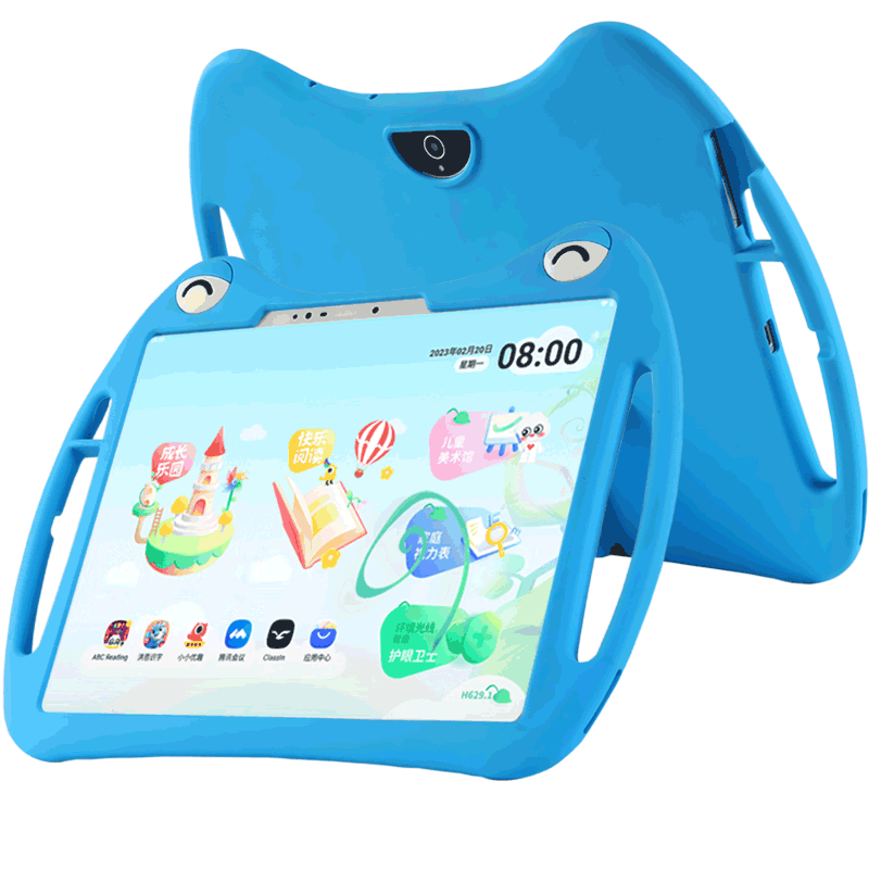 喜门红 适用京东方BOE小课屏A1灵动版保护套12.7英寸学生平板B1电脑全包硅胶软壳A127CS外套S40防摔手提包A1S