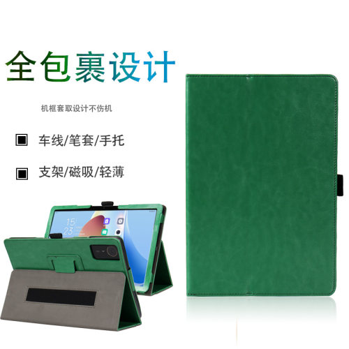 喜门红适用于中柏EZpad M20 HD保护套10.1英寸JPB10皮套M10HD教育学生平板全包防摔支撑外套车线包边手持款
