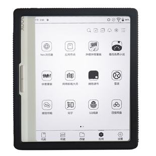 适用于文石BOOX Leaf6保护套poke3/4/5s全包阅读器Nova3/pro硅胶套Page电纸书Nova Air/c软套Tab 8套Mini 7.8