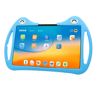 适用 读书郎C50保护套12.5英寸C35平板电脑全包防摔外壳RBC22318学习机C50S家教机卡通硅胶C70pro手提包C35M