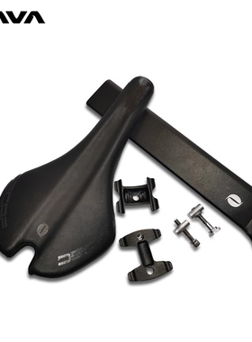 JAVA火6终结者鱼雷山地车公路车坐管夹固定螺丝逼紧器锁配件佳沃