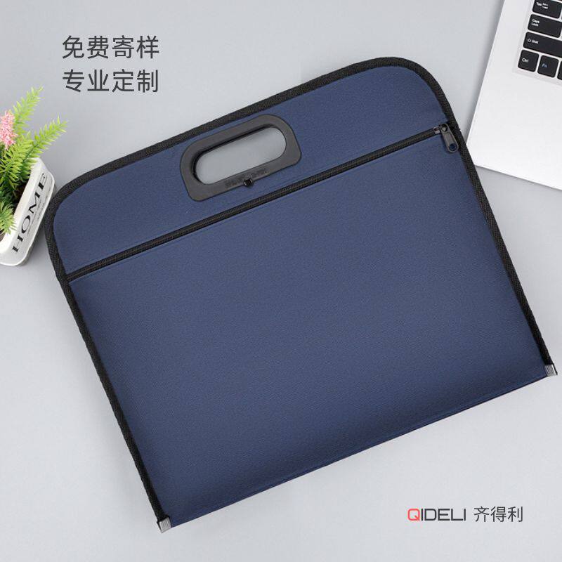 A4文件袋手提公文包会议定制电脑包大容量商务男女防水拉链收纳袋