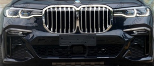 xdrive 前保险杠 M50I 前保 前后包围后保 X7i前杠 宝马xdrive40i