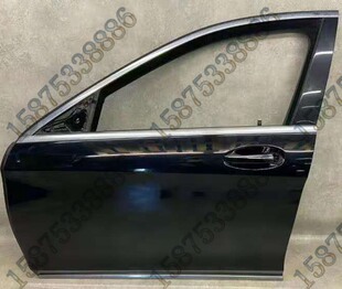 20奔驰S300 门壳拆车件 S400车门 S350 S320 新款