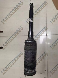 S560 20奔驰S500 S600 S650 避震拆车件 S63前后减震器 19新款