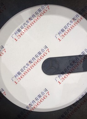 G55 G320 G350 G270 G400 G250 G500备胎罩 电镀框架拆车件