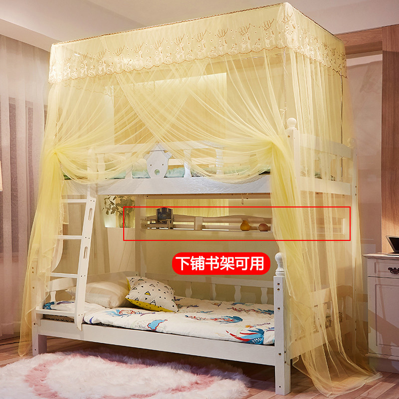 公主风儿童子母床蚊帐上下床高低双层床1.3G5m梯形上下铺1.2m1.5