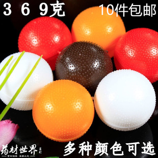 药丸盒空药丸壳蜡丸分药盒蜜丸小药盒子药丸包装壳收纳盒便携塑料