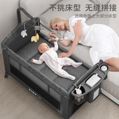 德国ULOP婴儿床新生儿睡床可折叠拼接大床移动儿童床多功能宝宝床