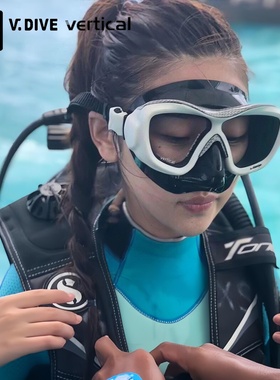 台北V.DIVE专业潜水镜面镜呼吸管套装3D立体框架水肺深潜可配近视