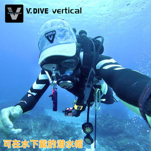 威带夫帽子防晒防寒保暖