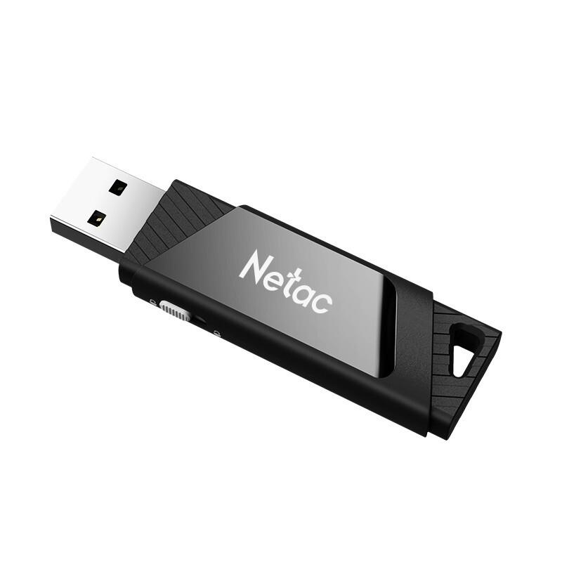 朗科（Netac）USB3.0 U336 16G 32G 64G防病毒防误删高速读写U盘