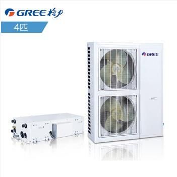 格.力户式水机HLRfD10WSZPd/NaA组合式风冷冷（热）水中央空调冷