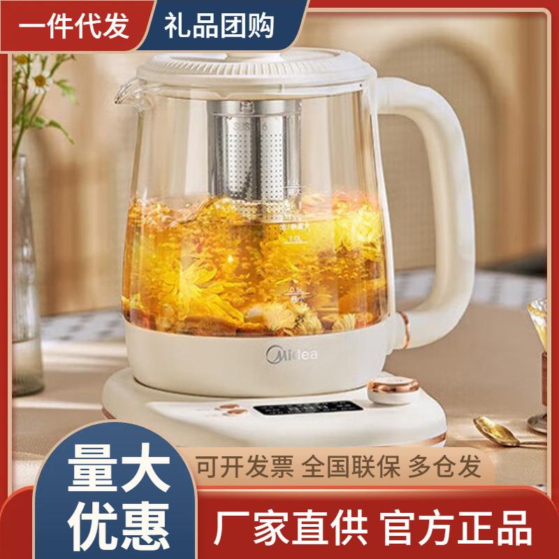 美.的MK-YS15P302精粹小气泡养生壶母婴级316L不锈钢煮茶壶烧水壶