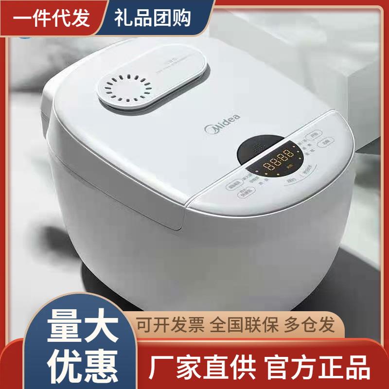 美.的电饭煲MB-FB40E108智能预约4L快速饭电饭锅
