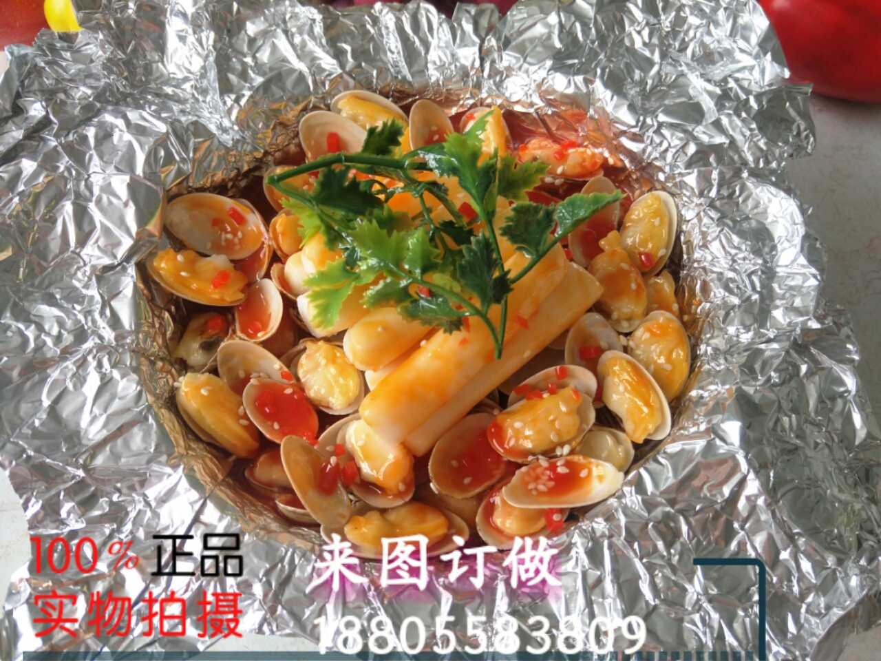 仿真菜品模型 仿真锡纸花甲米线模型 仿真锡纸年糕花甲 仿真米线