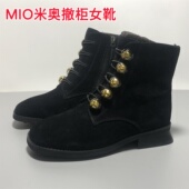 3435MIO撤柜断码 真皮女靴铆钉马丁靴女冬季 圆头低跟单靴短靴百搭