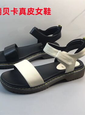 REBACCA/瑞贝卡正品女鞋断码夏季低跟牛皮百搭魔术贴沙滩休闲凉鞋
