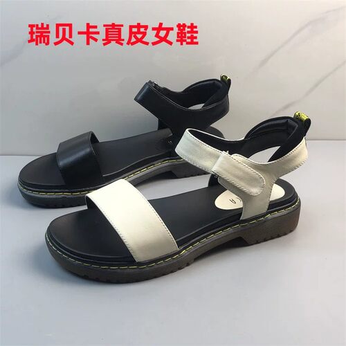 REBACCA/瑞贝卡正品女鞋断码夏季低跟牛皮百搭魔术贴沙滩休闲凉鞋