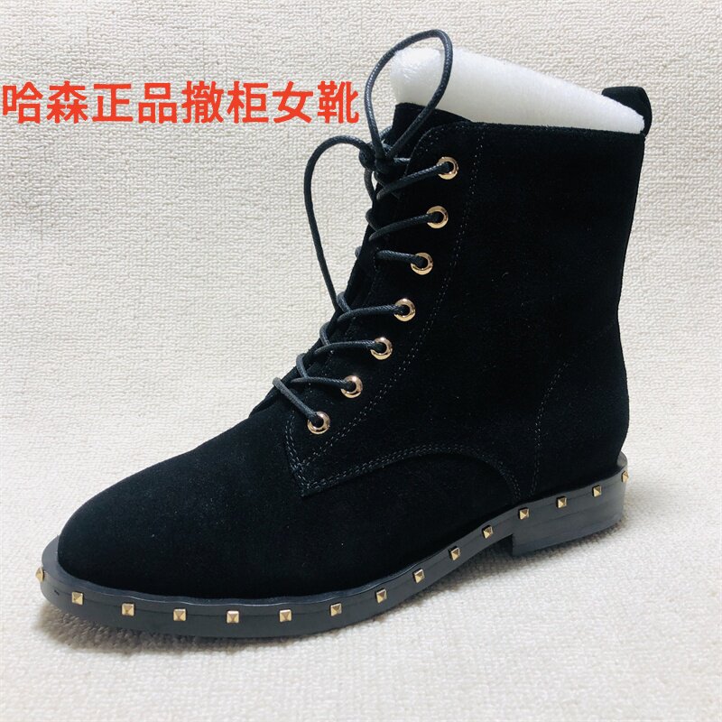 哈森正品撤柜女靴侧拉链短靴女春秋季马丁靴铆钉装饰真皮靴百搭潮