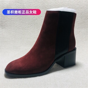 撤柜断码女鞋欧美复古风切尔西短靴女春季粗跟圆头一脚蹬真皮女靴