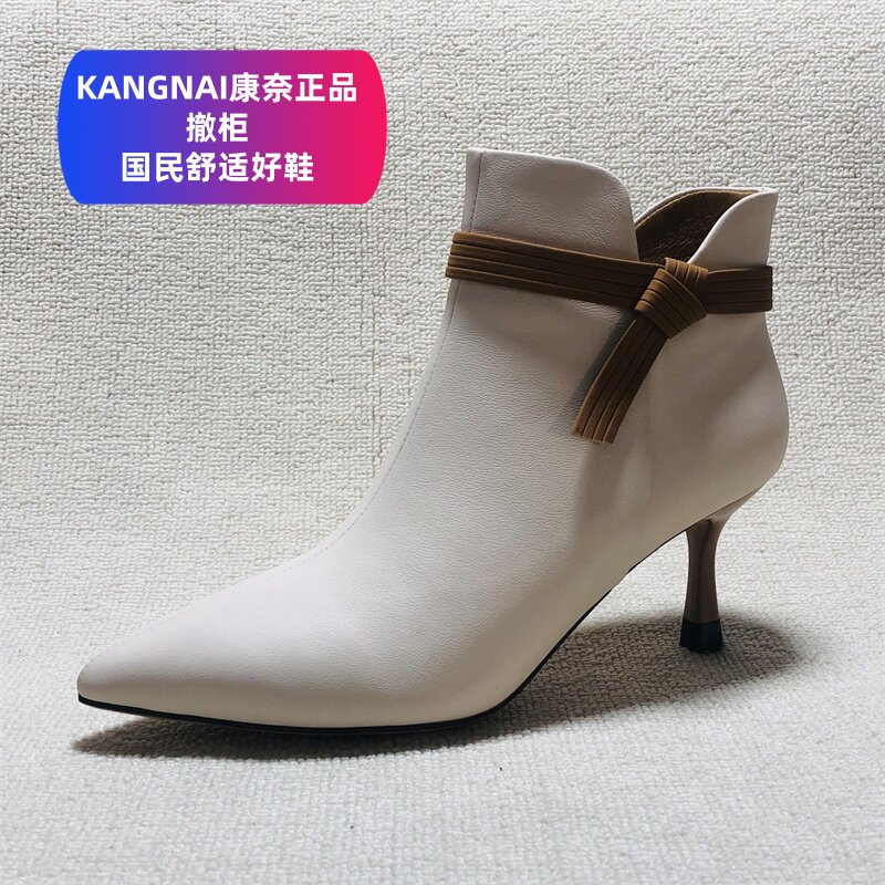 品牌撤柜牛皮靴尖头细跟高跟短靴女春季蝴蝶结百搭时装靴真皮靴子